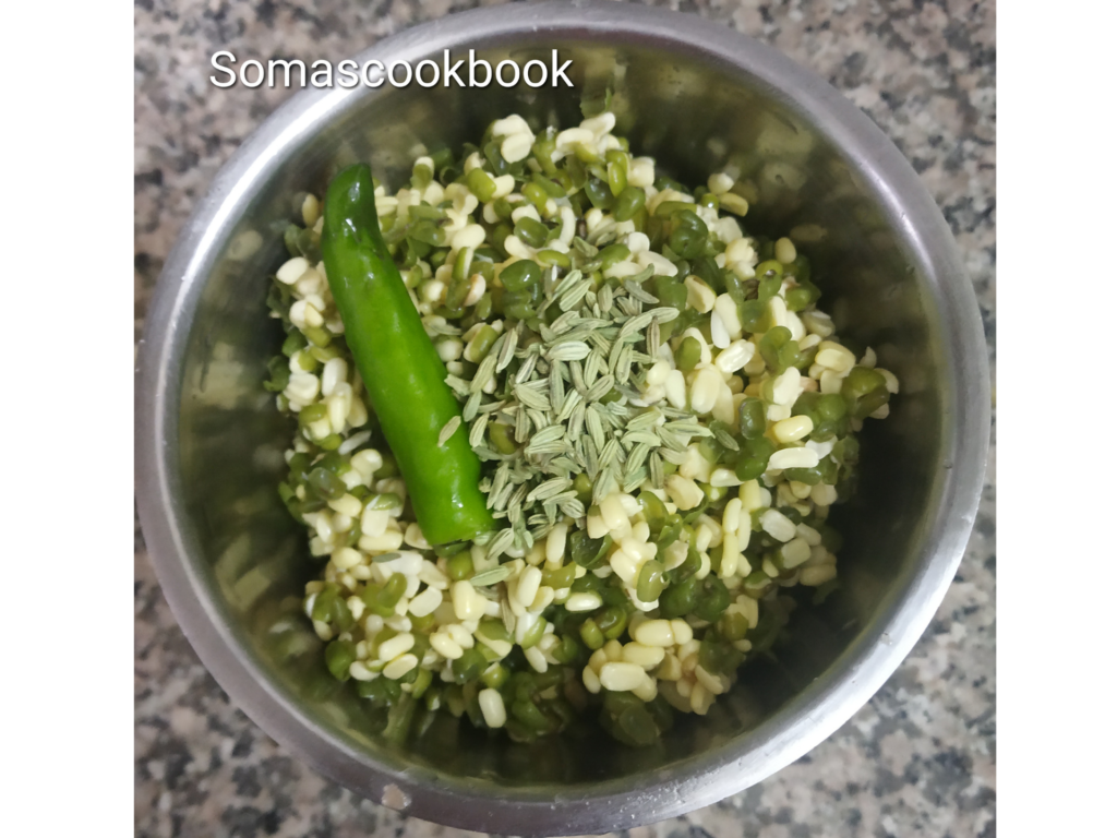 Split Moong daal before making a paste